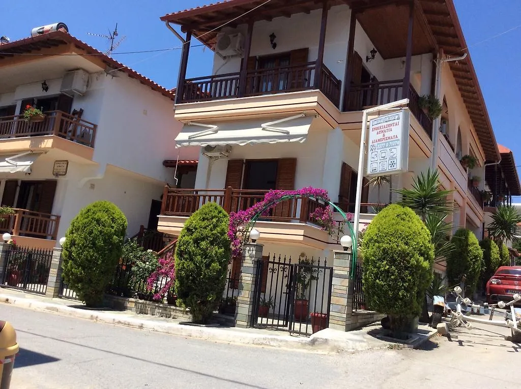Apartment Pension Amanatidis Ouranoupoli Greece