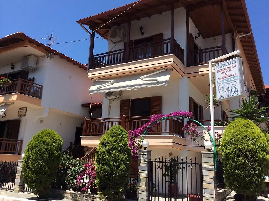 Pension Amanatidis Ouranoupoli